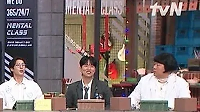 Leo de VIXX saca risas en Amazing Saturday: con Hanhae ya se escribe cada cinco años