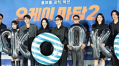 Lee Cheol-ha zarpa con Okay Madam 2: la secuela que las ganancias en OTT hicieron posible
