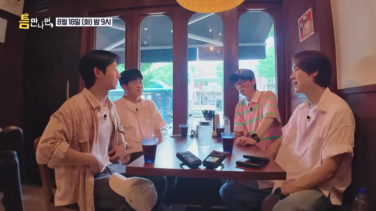 Jung Hae-in muestra un lado muy activo y proactivo en video pre-estreno