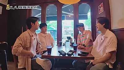 Jung Hae-in revela su lado más atento: reserva mesa y anima la química de Whenever Possib…