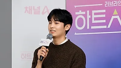"원래의 나 같아" 박우열의 고백, '하트시그널5' 최종 선택은 누구와