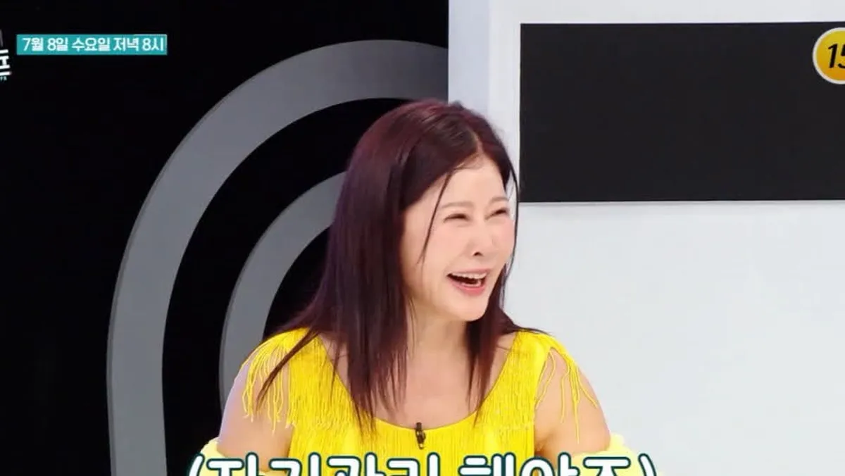 남진이 양보한 무대, 유지나에게 1800만 원 팁으로 돌아온 사연