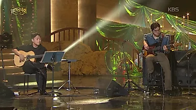 Park Ju-won Band ignites 'Open Concert' with 'Danza del Este'