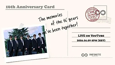 INFINITE turns 16 and puts August fan-meeting dates on the calendar