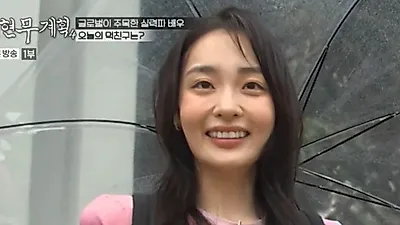 Kim Min Ha skips dinner, then dives into Incheon naengmyeon