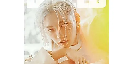 Stray Kids' Felix to front 2026 Hanbok Wave on billboards in New York and Paris