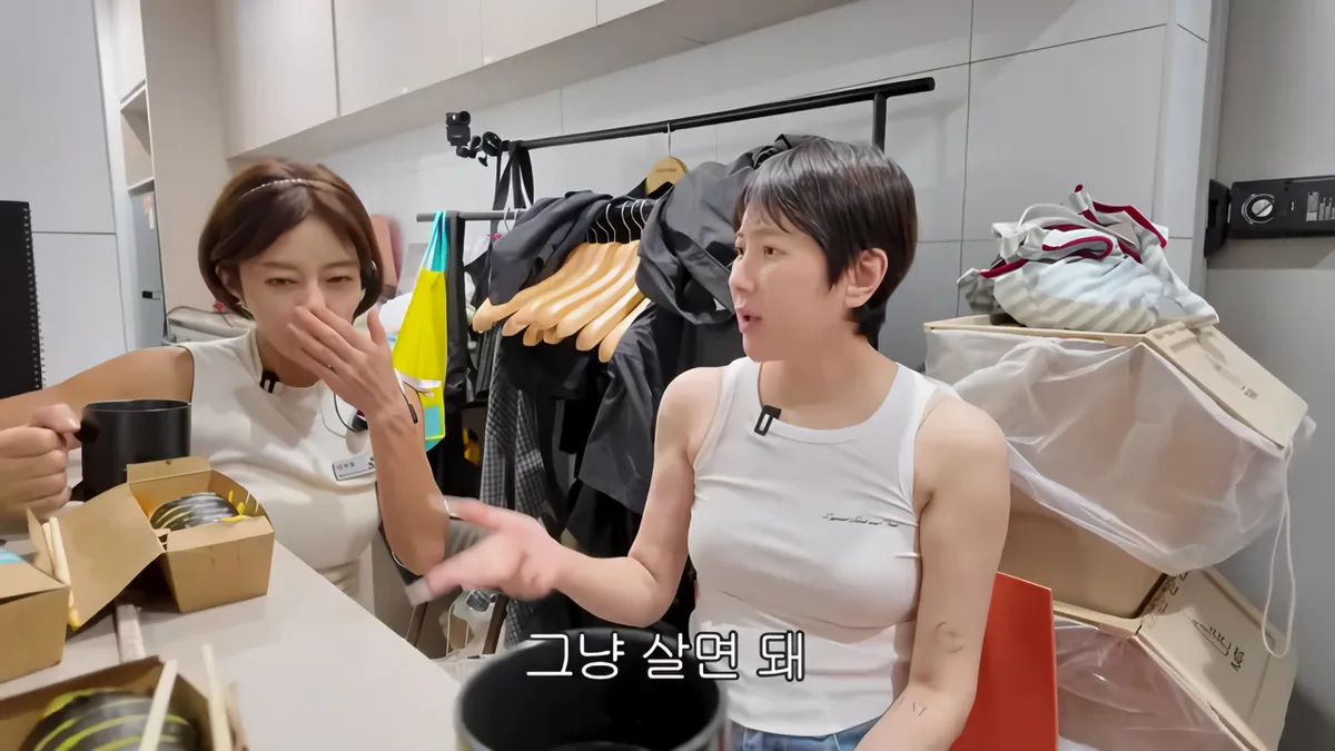 서인영, 이지현 미용실 1일 알바 투입…공개 하루 만에 조회수 100만 뷰 돌파