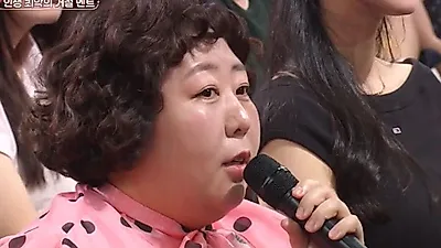 Shin Gi-ru y Yang Bae-cha: 8 confesiones, una papilla en el hospital y el remate del acei…