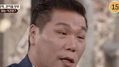 변호사 3표·한의사 2표 몰린 '합숙 맞선2', 서장훈 예측 적중한 전문직 독주
