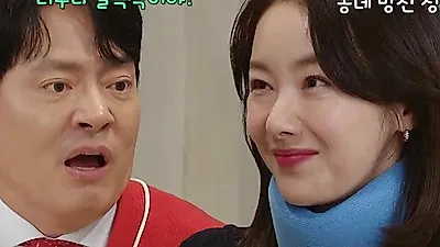 So Yi-hyun desata la furia de Park Ki-woong con una propuesta inesperada en Prescribiendo…