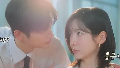 Seo In-guk acelera el romance en ¡Nos vemos en la oficina!: confesión, beso y adiós al vi…