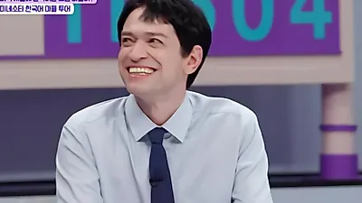 Jun Hyun-moo gets roasted as Minnesota Hangul puzzle goes off-script