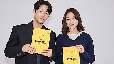 Gong Hyo-jin recibe el guiño de Kevin Oh en el set: café, corazones y un Healer casado
