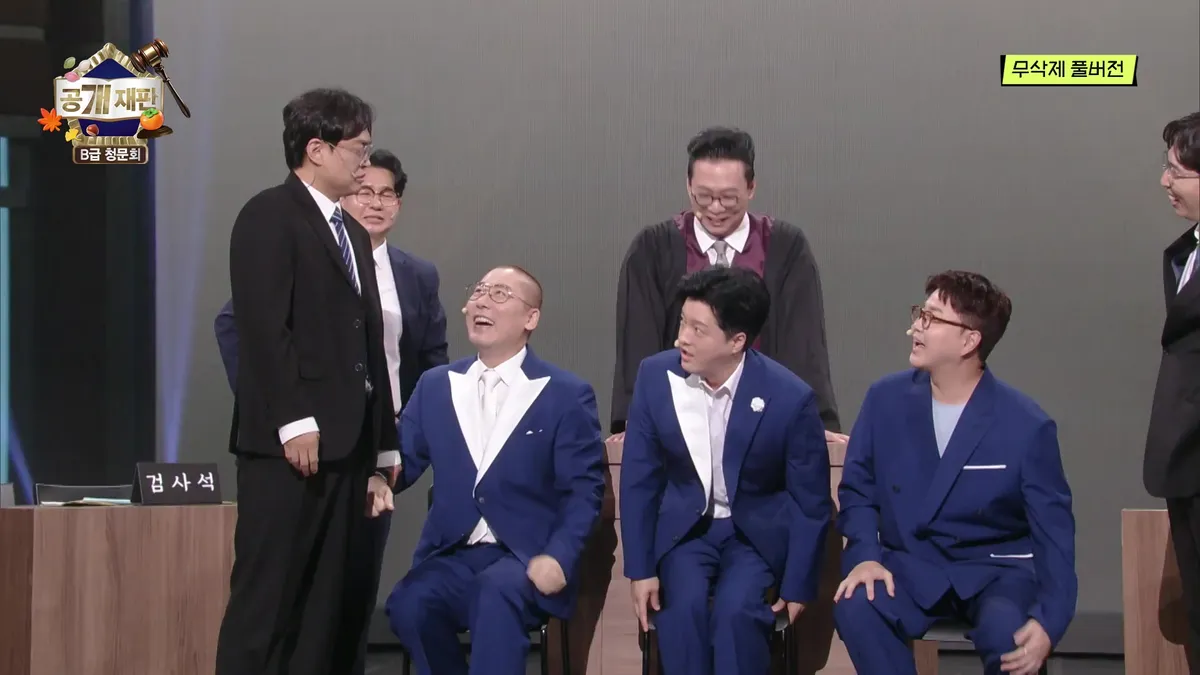 “Si no superamos el millón de vistas, iremos a una zona concurrida a hacer reír”... El ‘juicio de clase B’ entre colegas de Gag Concert