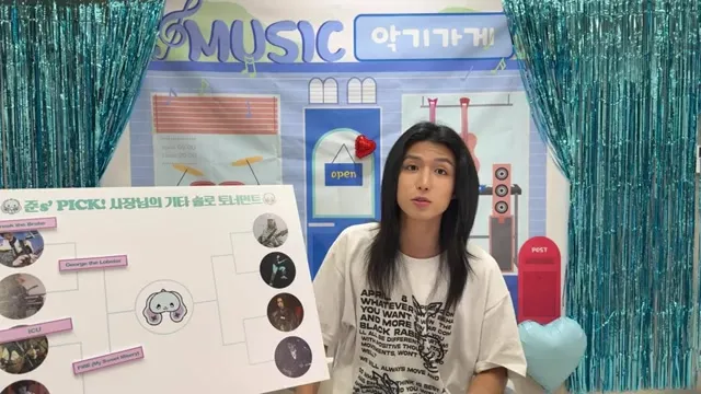 "두 손가락으로 리듬 게임하듯" 엑스디너리 히어로즈 준한이 직접 만든 기타 솔로 비하인드