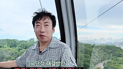 Park Myeong-su prueba Yeosu: gejang, gimbap y chapssaltteok con fila