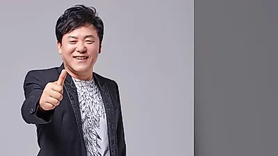 Koo Chang Mo vuelve después de 37 años con Memory & Future y un guiño funk a Songolmae