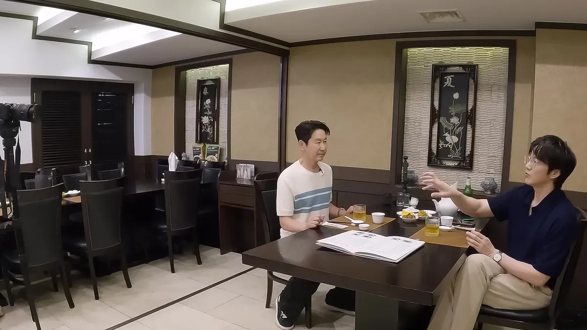 SUNG SI KYUNG supera los 1 millón de vistas en 'Eul-eul-ten-de' con Shin Dong-yup