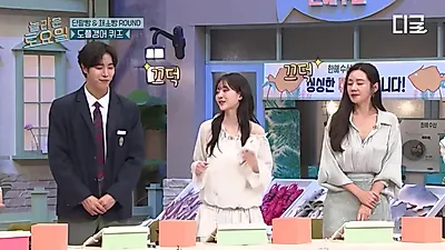'뽀블리' 조이현의 반전? 추영우·추자현과 함께한 '놀라운 토요일' 도플갱어 퀴즈