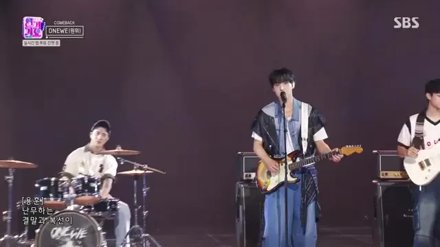 ONEWE Performs Band Stage for 'Scenario' on SBS INKIGAYO