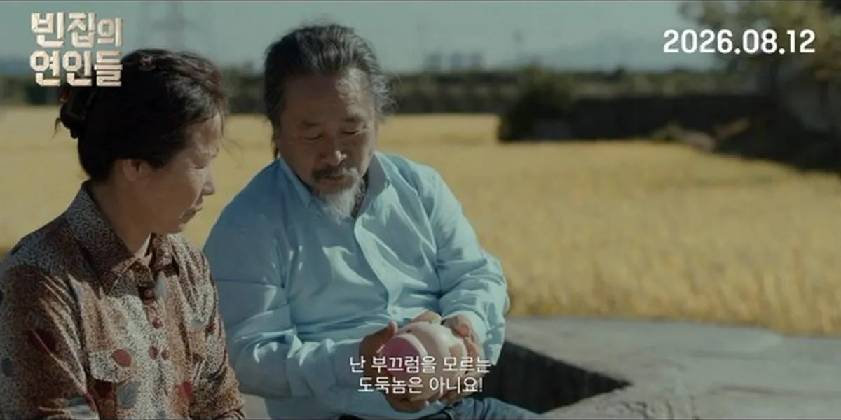 Jung Ae-hwa y Ki Ju-bong protagonizan el romance de carretera 'Los amantes de las casas vacías'
