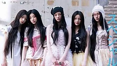 ILLIT、日本Hot 100で2位に躍進…I Got Your Backから4曲同時ランクインの勢い