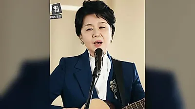 EBS 'Space Gonggam' enciende agosto: Sim Soo-bong debuta y Noizegarden vuelve tras 27 años