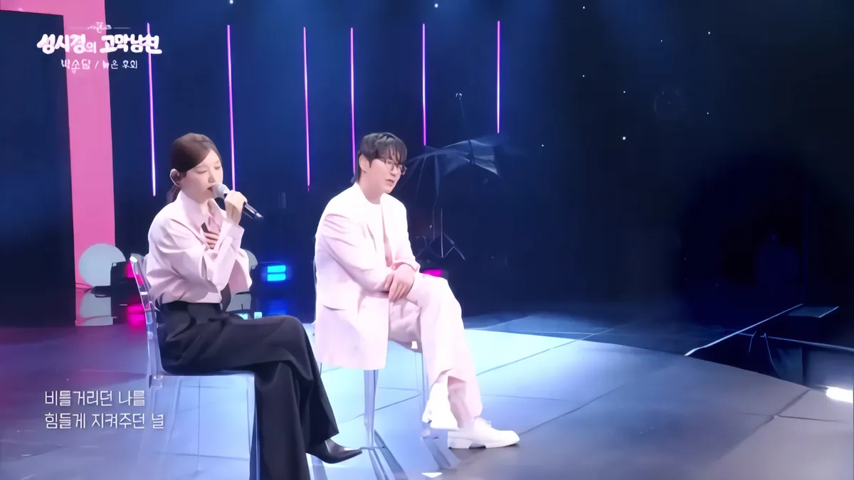 Park So-dam cautiva con una interpretación en vivo de TOMBOY en The Seasons de Sung Si-kyung