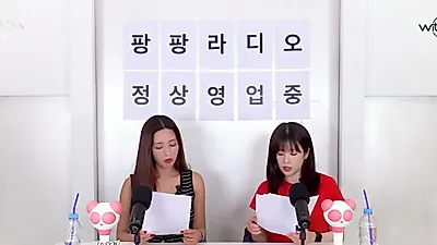 '엉뚱 발랄' 보미의 밸런스 게임, 롱DJ와 함께한 유쾌한 대화