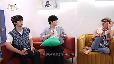 이홍기·원위 용훈·강현, '내돈내산' 아이템으로 나눈 솔직한 일상 토크