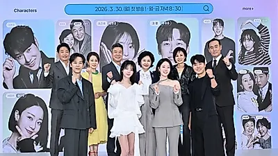 Go Gyeol Reveals Adoption Secret With 25-Year-Old Photo in Our Happy Days