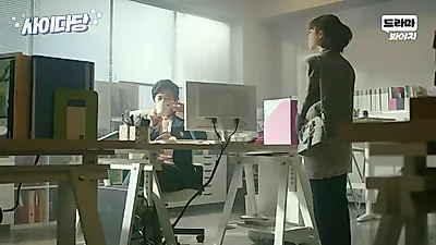 "이게 사약이지 커피니" 박보영 몰아붙이던 김원해의 반전 결말