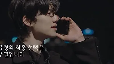 Park Woo-yeol's final choice sends Heart Signal Season 5 buzz soaring