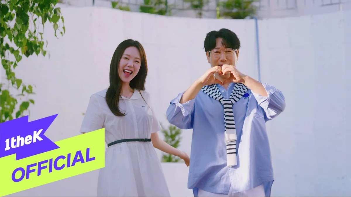 ジ・イェウン&チ・ソクジン「チュンジュジッシ」が『Inkigayo』で新曲『Aqua』のステージを初披露