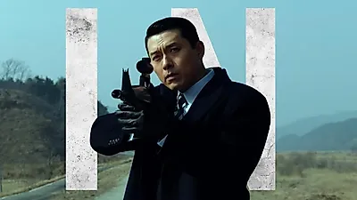 Hyun Bin espera frente al despacho presidencial: Made in Korea vuelve en septiembre