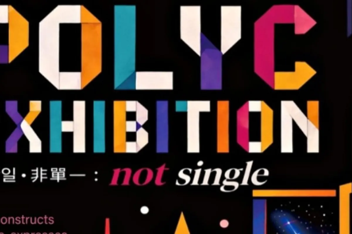 Polik expande sus líneas e imágenes de los tatuajes a la galería en su primera exposición individual 'Bidan-il'