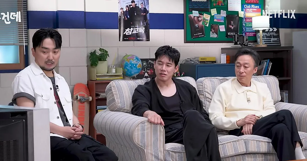 What Kim Mu-yeol’s Netflix Talk Reveals About the Release Variables for Teach You a Lesson