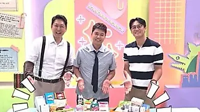 フリーな19、今夜10年の旅に幕…3MCへ贈る最後の休暇プレゼント