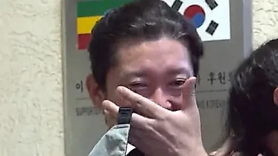 김대호·최다니엘·이무진, 에티오피아 참전용사 회관 방문해 오열한 이유