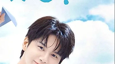 Ong Seongwu turns a summer fan meeting into a Wanna One singalong