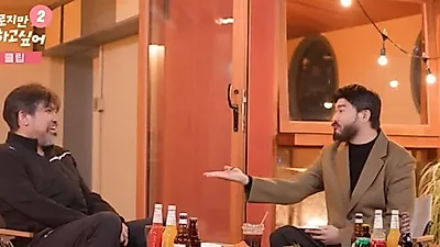 "쓰다 포기했다" 찰스엔터, 넷플릭스 '모태솔로2' 지원서 썼던 사연은?