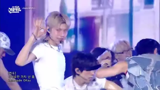 xikers Perform 'INTRO + OKay' at SBS Gayo Daejeon Summer