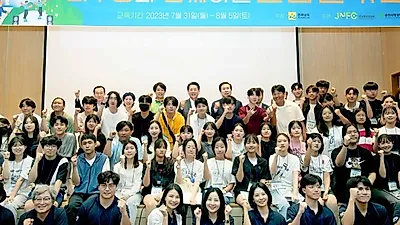 Choi Soo-jong será mentor en el 15.º Campamento de Actuación de Jeollanam-do con convocat…