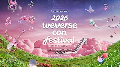 2026 Weverse Con Festival、オリンピック公園で約30組が屋内外と配信を行き来