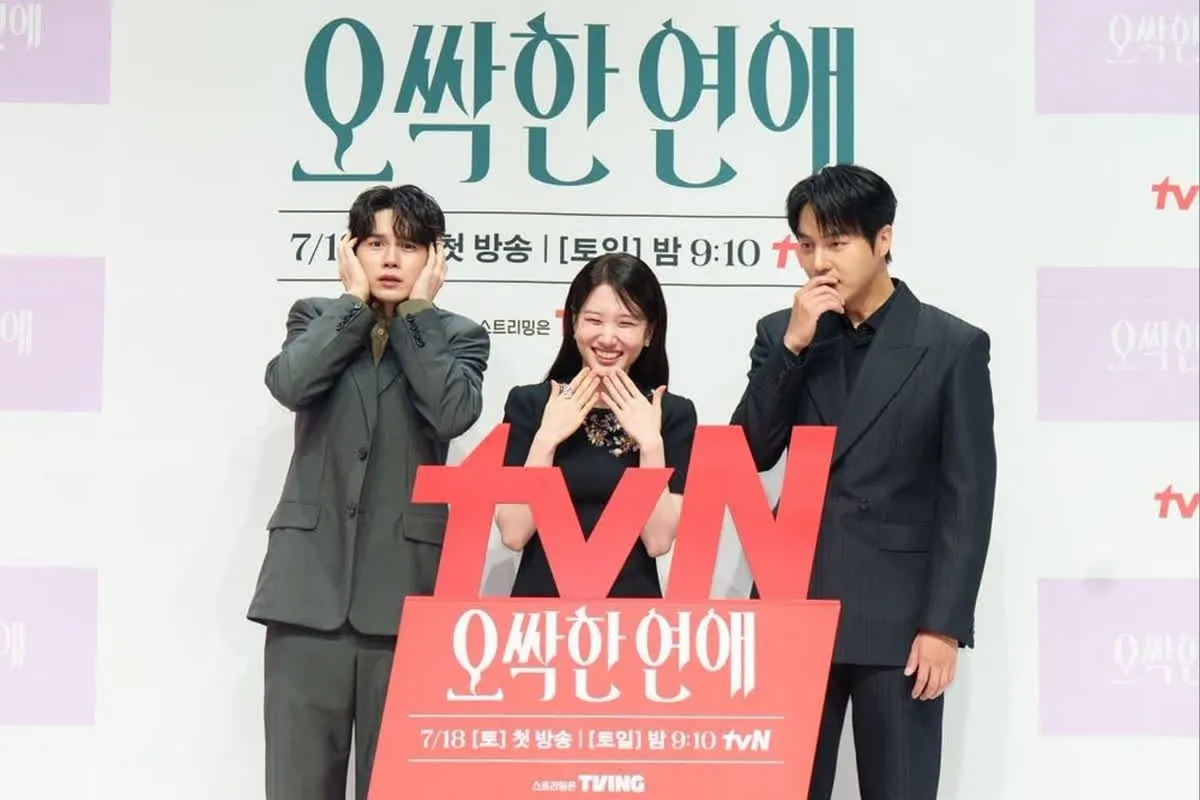 Park Eun-bin, Yang Se-jong, and Ong Seong-wu Attend Production Press Conference for tvN's New Weekend Drama 'Spooky in Love'