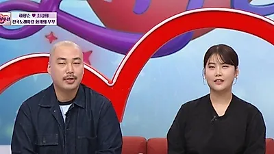 ‘전국노래자랑’ 만삭 무대 그 부부, 둘째 출산 40일 만에 ‘아침마당’