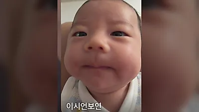 Lee Si-Eon enseña por primera vez a Sol-min: la tierna videollamada con su abuela en Gimpo