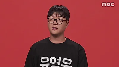 Yoo Young-woo's 160,000-won whitening fix stuns the cast
