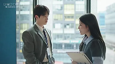 Seo Kang-jun, Ahn Eun-jin stir old sparks in A Love Other Than Yours