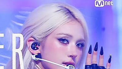 전소미, 워터밤서 'Ba Da Bing' 첫 무대…디플로·Kaysan과 합작곡 공개